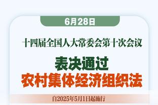 输出在线但难阻失利！小贾伦-杰克逊22中11空砍32分2板4助